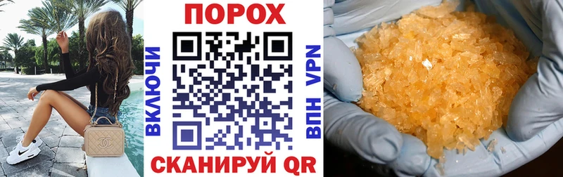 Амфетамин Розовый  наркота  Нижние Серги 