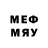 МЕТАДОН кристалл Andrey_Senos