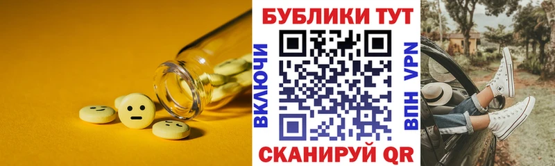 Экстази 280 MDMA  Нижние Серги 