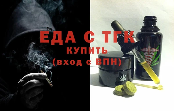 стафф Арсеньев