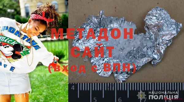 стафф Аркадак