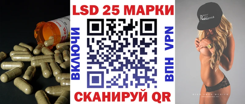 ЛСД экстази ecstasy  Нижние Серги 