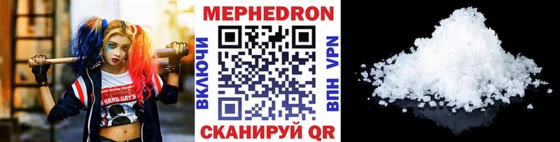 купить закладку Нижние Серги omg ССЫЛКА МЕФ мука